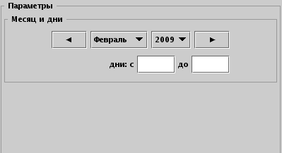 images/download/attachments/73597553/report_rscm_list_filter.png