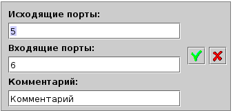 images/download/attachments/73598308/phone_filter_editor.png