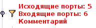 images/download/attachments/73598308/phone_filter_editor_2.png